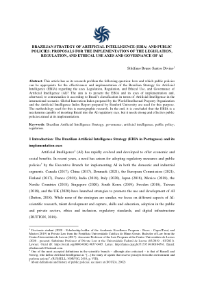 巴西人工智能战略（ebia）和公共